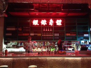 Hong Kong China Where To Drink