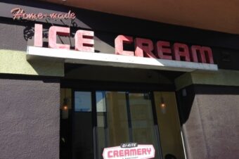 California: San Francisco’s Bi-Rite Ice Cream (Creamery)